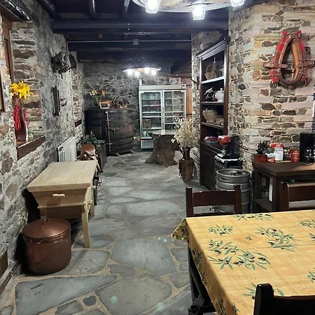 Casa de Férias Casa Regueirín